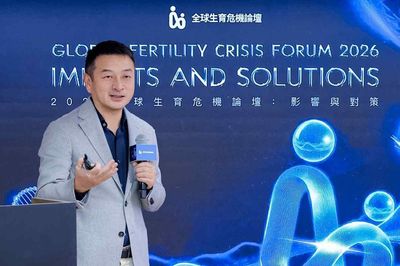 Tỷ phú Trung Quốc: Tỷ lệ sinh giảm là mối đe dọa với đổi mới sáng tạo