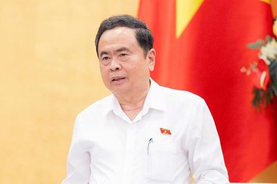 Dự kiến Kỳ họp không thường lệ thứ Nhất, Quốc hội khóa XVI khai mạc ngày 3/8