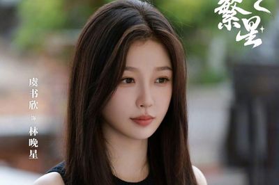 Ngu Thư Hân rơi vào thế khó