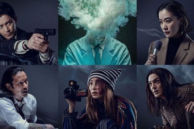 Human Vapor vừa ra mắt trên Netflix đã gây bão