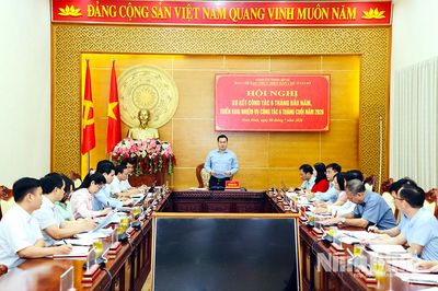 Ban Chỉ đạo tỉnh về thực hiện dân chủ ở cơ sở; Ban Chỉ đạo công tác tôn giáo tỉnh triển khai nhiệm vụ 6 tháng cuối năm 2026