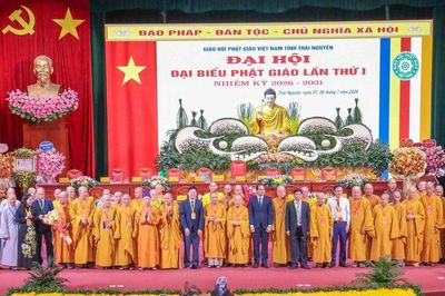 Thái Nguyên: Thượng tọa Thích Nguyên Thành được tái suy cử Trưởng ban Trị sự GHPGVN tỉnh nhiệm kỳ 2026-2031