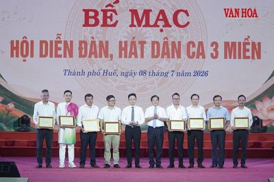 Bế mạc Hội diễn 'Đàn, hát dân ca 3 miền'