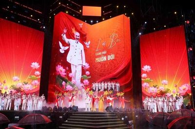 Khai mạc chuỗi sự kiện đặc sắc trong chương trình 'Tổ quốc bình yên'