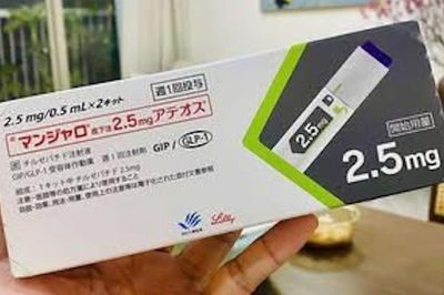 Dùng bút tiêm giảm cân 'trôi nổi', cô gái ngấp nghé cửa tử