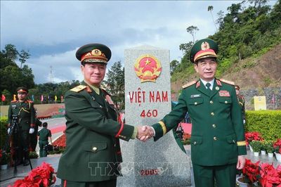 Giao lưu hữu nghị quốc phòng biên giới Việt Nam - Lào