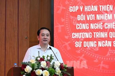 Tổng công trình sư có thể nhận được mức lương 300 triệu đồng/tháng