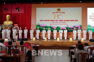 Đồng Tháp họp mặt kỷ niệm 80 năm Ngày truyền thống lực lượng An ninh nhân dân