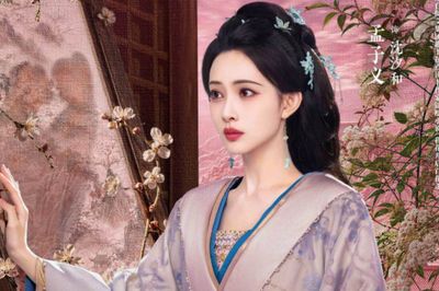 Dàn sao Cbiz ủng hộ Bách Hoa Sát của Mạnh Tử Nghĩa