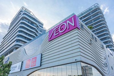 AEON dồn 60% vốn đầu tư ASEAN vào Việt Nam, đặt mục tiêu tăng gấp ba quy mô đến năm 2030