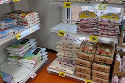 Nhật Bản siết chặt quy định dự trữ gạo