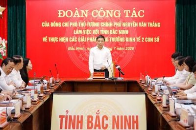 Phó Thủ tướng Chính phủ Nguyễn Văn Thắng: Bắc Ninh phải hoàn thành mục tiêu tăng trưởng hai con số