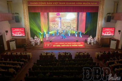 Tôn vinh 80 điển hình tiên tiến lực lượng An ninh nhân dân và bảo vệ an ninh, trật tự ở cơ sở.
