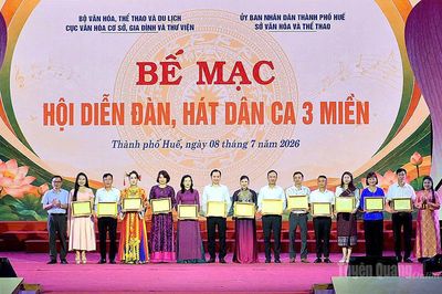 Tuyên Quang giành 4 huy chương tại Hội diễn đàn, hát dân ca 3 miền toàn quốc