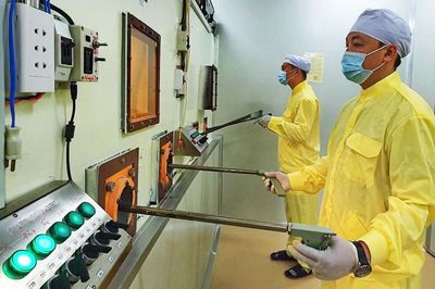 Đề xuất phụ cấp ưu đãi nghề cao nhất 70% với người làm việc trong lĩnh vực năng lượng nguyên tử