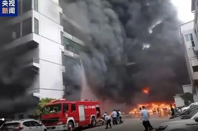 Thảm kịch tại nhà máy giày ở Trung Quốc