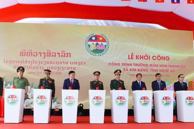 Từ tình Hữu nghị Việt - Lào đến ngôi trường mới cho trẻ em vùng biên
