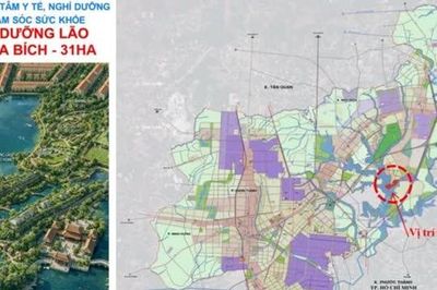 TP Đồng Nai mời gọi đầu tư xây dựng viện dưỡng lão