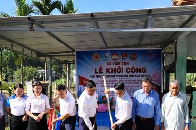 An cư cho người nghèo