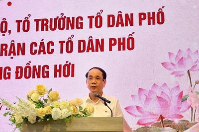 Đồng Hới: Tri ân đội ngũ cốt cán tổ dân phố nghỉ công tác sau sắp xếp