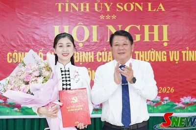 Hội nghị công bố quyết định của Ban Thường vụ Tỉnh ủy về công tác cán bộ