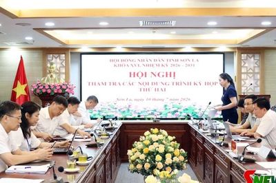 Ban Dân tộc HĐND tỉnh thẩm tra các nội dung trình Kỳ họp thứ hai HĐND tỉnh khóa XVI