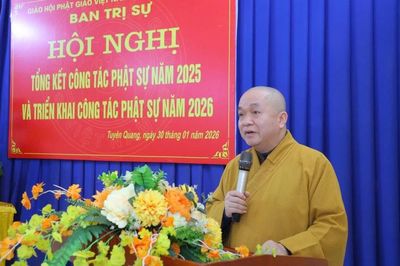 'Khắc phục khoảng cách địa lý bằng nguồn lực bản địa - Hướng đi đột phá của Phật giáo tỉnh Tuyên Quang'