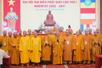 Tuyên Quang: Hòa thượng Thích Gia Quang được tái suy cử Trưởng ban Trị sự GHPGVN tỉnh, nhiệm kỳ 2026-2031