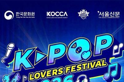 Biên đạo Hàn Quốc Koo Young Back biểu diễn và giao lưu với người hâm mộ K-pop Việt Nam