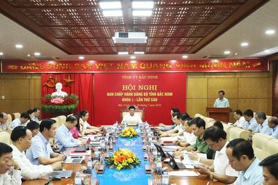 Bắc Ninh: Sớm hiện thực hóa mục tiêu trở thành thành phố trực thuộc Trung ương