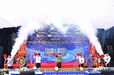 Khởi công xây dựng Trung tâm phòng, chống tội phạm mạng khu vực châu Á - Thái Bình Dương