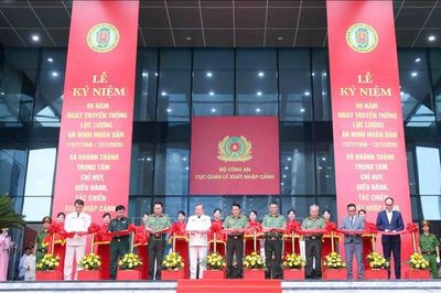Khánh thành Trung tâm Chỉ huy, điều hành, tác chiến xuất nhập cảnh