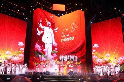 Chuỗi sự kiện 'Tổ quốc bình yên'