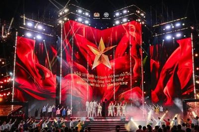 Gala nghệ thuật đặc biệt 'Tổ quốc bình yên' tri ân các thế hệ lực lượng An ninh nhân dân
