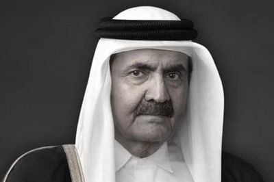 Cựu Quốc vương Qatar Hamad bin Khalifa Al Thani qua đời