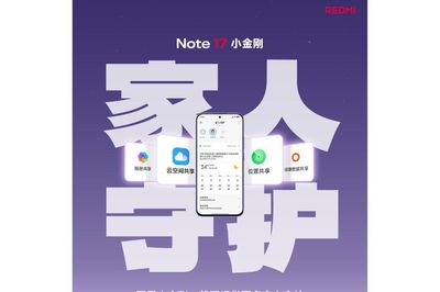 Giải mã Redmi Note 17: Bước tiến về công nghệ kết nối gia đình và pin 8.000mAh
