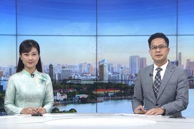Chương trình Thời sự 18h30 | 12/07/2026