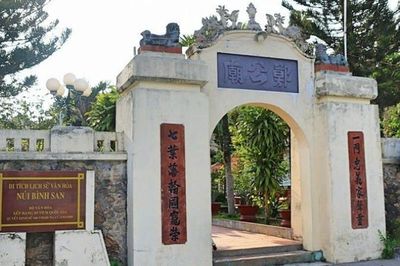 Họ Mạc và Hà Tiên thế kỷ 18: Phật giáo, hải thương và địa chính trị (P3/5)
