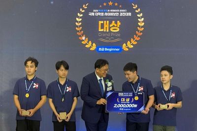 Đội sinh viên Học viện Kỹ thuật Mật mã vô địch cuộc thi an ninh mạng quốc tế