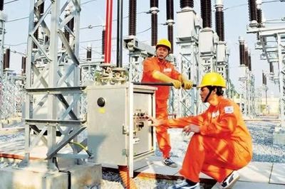Quy định mới về điều chỉnh giá bán lẻ điện bình quân hằng năm