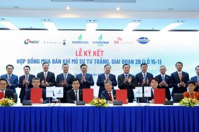 Sửa đổi Luật Dầu khí: Cần phân cấp, phân quyền tối đa, thực chất, nâng cao năng lực thực thi