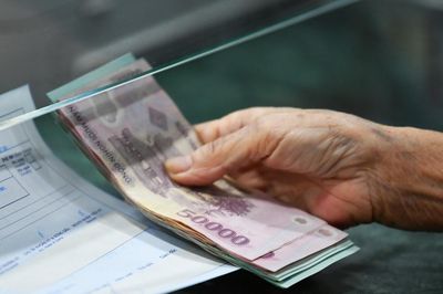 Trần lương đóng BHXH, BHYT tăng lên cao nhất 50,6 triệu đồng/tháng
