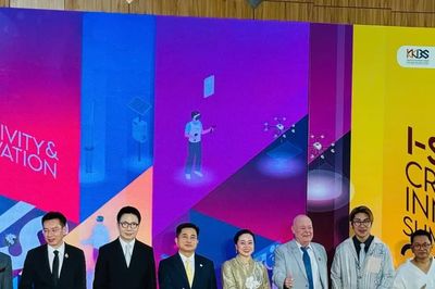 Khai mạc Hội nghị đổi mới sáng tạo Đông Bắc Thái Lan ICIS 2026