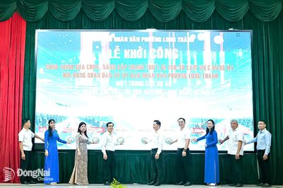 Khởi công Dự án Sửa chữa, nâng cấp trang thiết bị trụ sở làm việc Đảng ủy, HĐND và UBND phường Long Thành