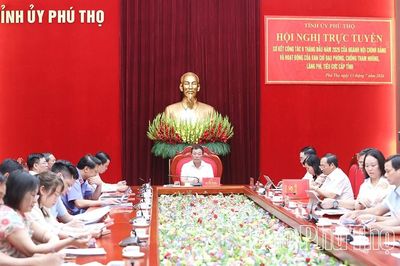 Sơ kết công tác Nội chính Đảng và phòng, chống tham nhũng 6 tháng đầu năm 2026