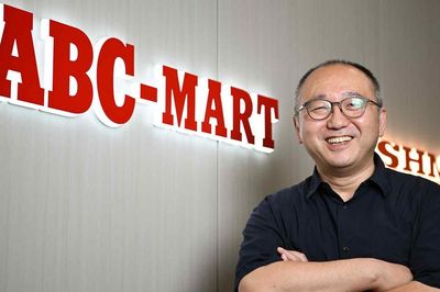 Đế chế giày Nhật Bản ABC-Mart tăng tốc M&A, tham vọng trở thành 'ông lớn' bán lẻ giày tại Đông Nam Á