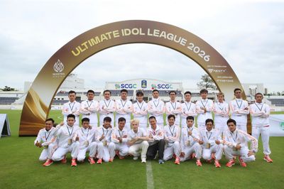 Ultimate Idol League 2026 và khát vọng kiến tạo sân chơi bổ ích cho giới nghệ sĩ