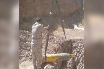 Iran thu được 'báu vật' từ tên lửa tàng hình AGM-158 JASSM của Mỹ?