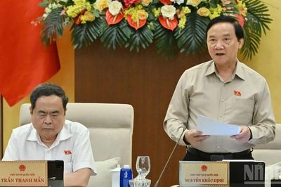 Thể chế hóa chủ trương của Đảng về đổi mới, nâng cao chất lượng công tác phổ biến, giáo dục pháp luật