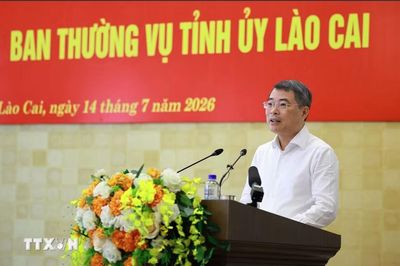 Thủ tướng Lê Minh Hưng: Lào Cai cần biến tiềm năng, lợi thế thành nguồn lực phát triển